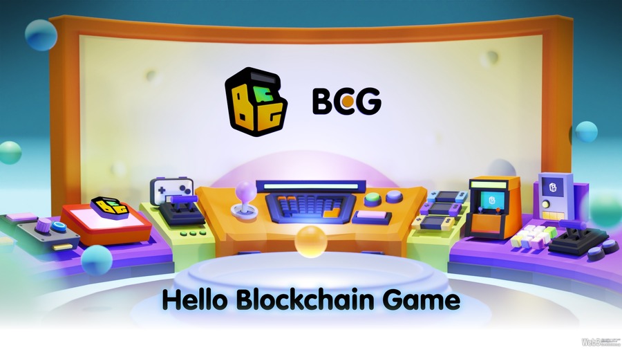 任天堂出身の代表が「BCG株式会社」設立へ　ブロックチェーンゲーム事業の全領域をカバー