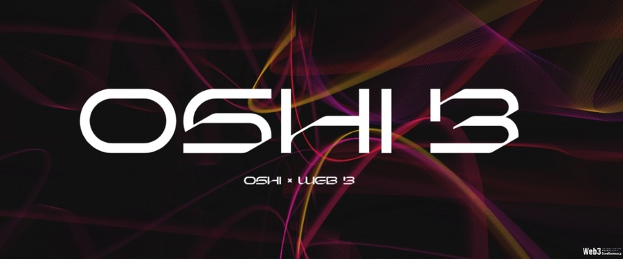 gumiが推進する『OSHI3』プロジェクトの暗号資産「Oshi Token」、「BITPOINT」に上場