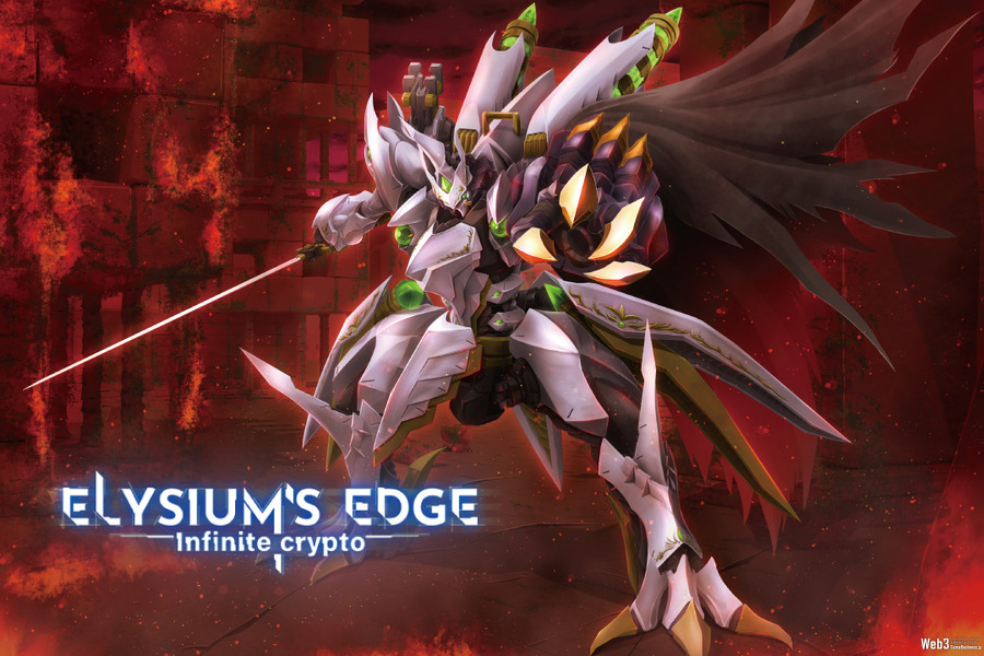 Japan Media Arts、新作放置系ブロックチェーンゲーム『Elysium's Edge』開発を開始