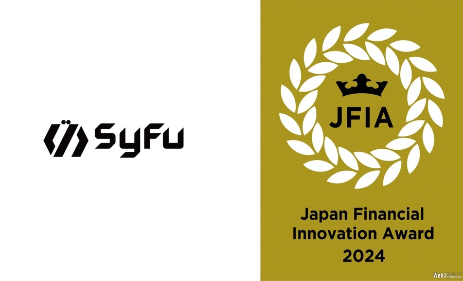 GameFi搭載Web3ウォレット『SyFu』、金融イノベーションを評価するJFIA2024で「優秀賞」受賞