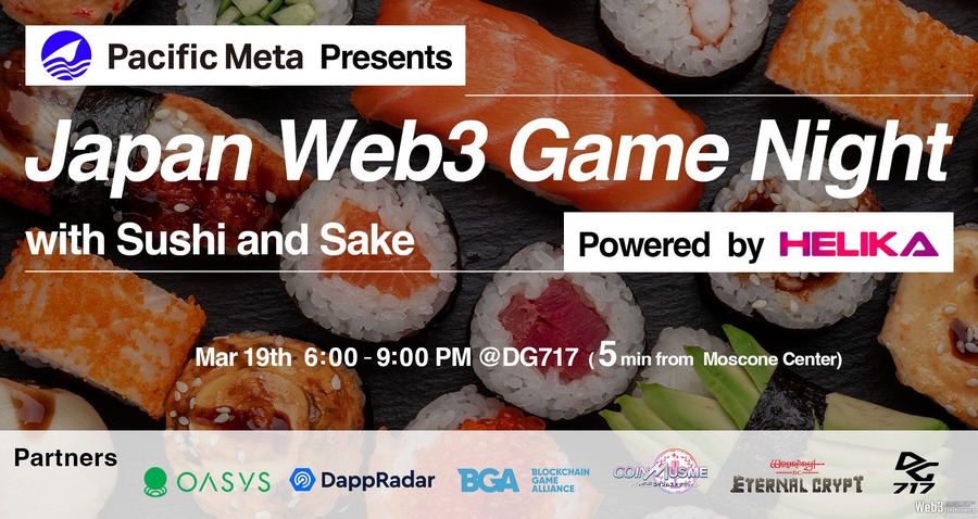Pacific Meta、「GDC 2024」で日本のWeb3ゲームを発信するサイドイベント「Japan Web3 Game Night 」開催決定