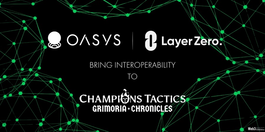 OasysとLayerZero Labsが提携、Ubisoftの新作BCG『Champions Tactics™』でONFT導入へ