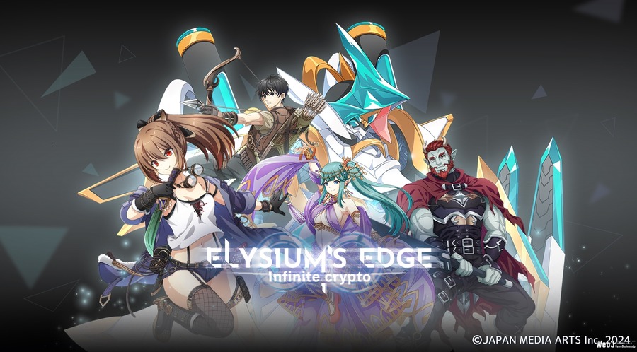 新モデル「P2E4S」を掲げる放置系ブロックチェーンゲーム『Elysium's Edge』、4月26日よりNFTプレセール実施