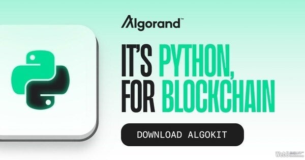 ブロックチェーン「アルゴランド」がPythonでのWeb3アプリ構築に対応、開発者育成の無料ブートキャンプ開催