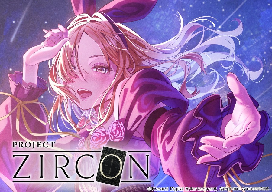 『PROJECT ZIRCON』、生成AIを活用した新たな遊び方「NFTクエスト」を制作中　NFTオークション開催