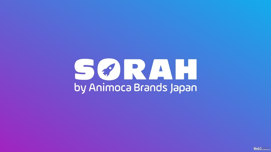 Animoca Brands Japan、新NFTローンチパッドの名称「SORAH」を公表