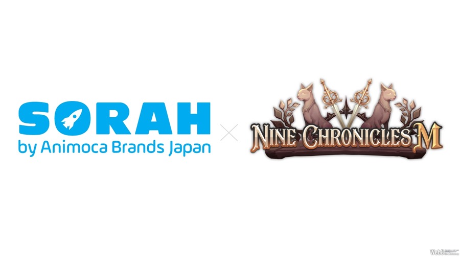 BCG『Nine Chronicles』のNFT、Animoca BrandsのNFTローンチパッド「SORAH」で7月4日から取り扱い開始