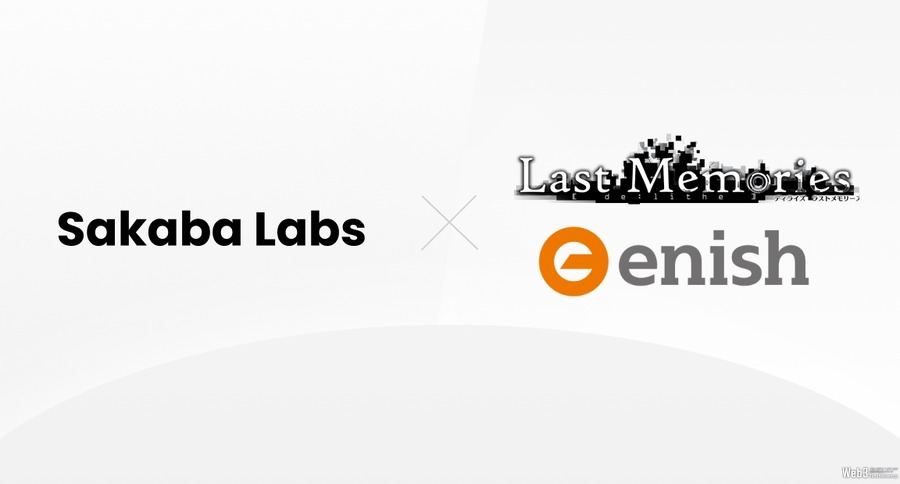 Sakaba Labs、『De:Lithe Last Memories』エアドロップ企画のサイト開発支援を発表