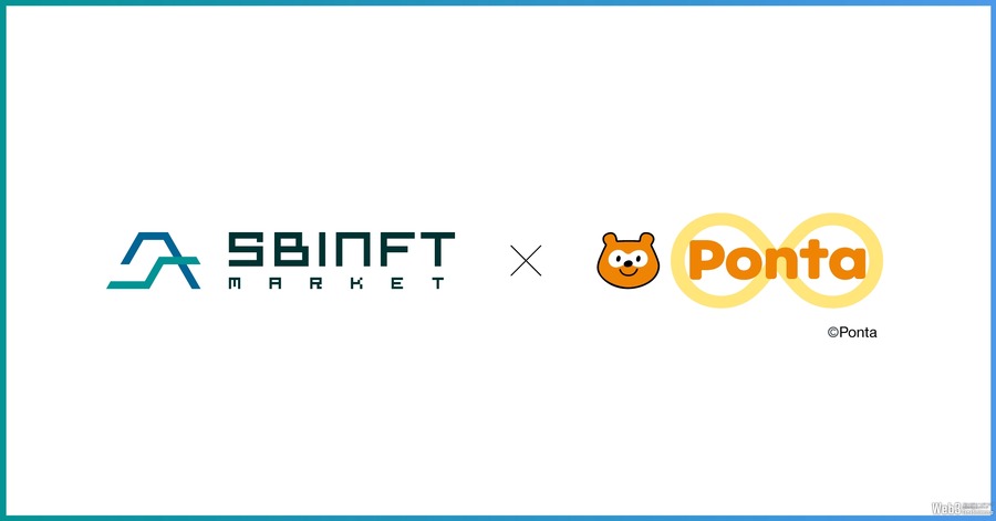 「SBINFT Market」がPontaサービスを7月31日開始、1億人以上のPonta会員にとってNFT市場が身近に