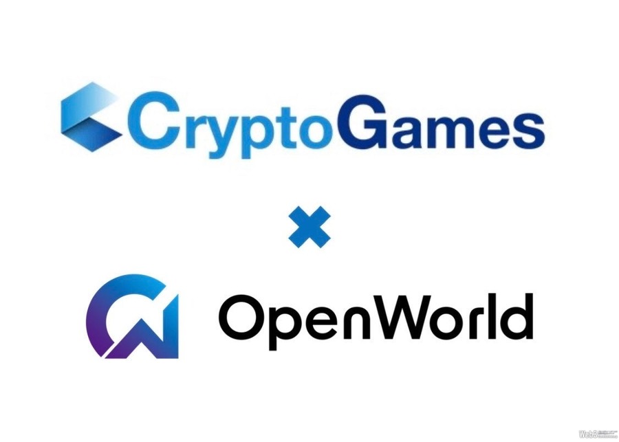 CryptoGamesとOpenWorldが提携、新たな経済圏の構築を目指す