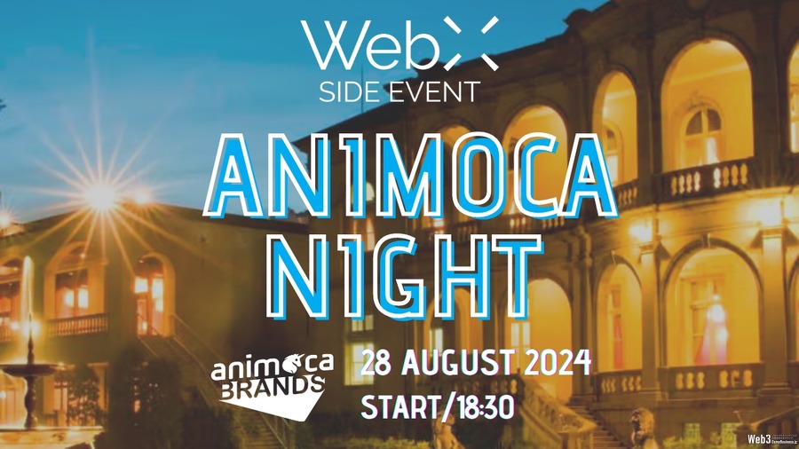 Animoca Brands、「WebX 2024」開催期間にイベント「Animoca Night」実施へ