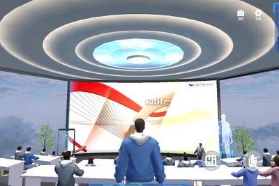 XANA China、メタバース上に「Meta Academy」を設立 画像