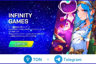 OCT-PATH、ブロックチェーンゲーム開発支援パッケージでTelegramミニアプリに対応開始 画像