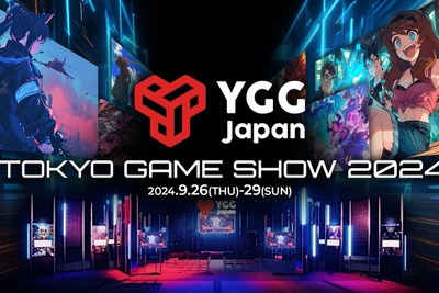 GALLUSYSの『SNPIT』、「東京ゲームショウ2024」に出展決定 画像
