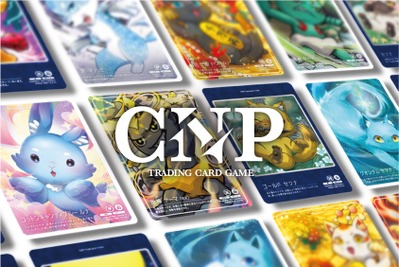 モノリス、Web3TCG『CNPトレカ』開発に向けプレシードラウンドの資金調達を実施　トレカパス販売 画像