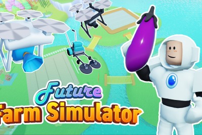 Metagri研究所、メタバースゲーム『未来の農業シミュレーター』で収穫イベント開催 　ゲームを活用し若年層に農業の楽しさを訴求 画像