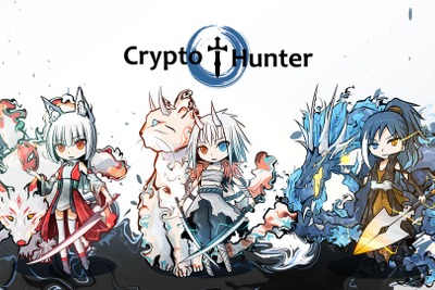 クリエイサイエン、NFT活用ボードゲーム『CryptoHunter』新作を発売…2025年春に『PROJECT ZIRCON』OEMゲームも予定 画像