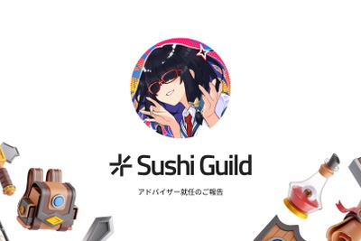 Sushi Guild Japan、JGG共同創業者MOLYA氏を戦略的アドバイザーに任命 画像