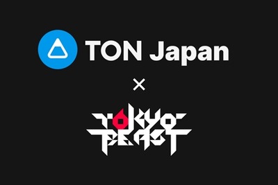 『TOKYO BEAST』がTON Japanとパートナーシップ締結、Telegram Mini Appでエアドロップキャンペーン開催 画像