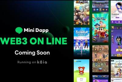 LINE NEXT、LINEメッセンジャー基盤のミニDappポータルサービスを2025年1Qにリリースへ 画像