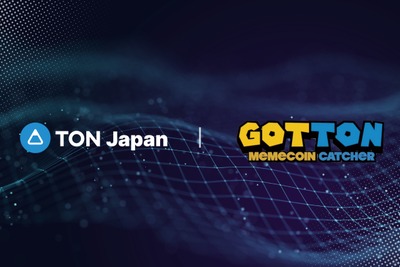 TON Japanとクレーンゲームアプリ『GOTTON』、パートナーシップを締結　Telegram Mini Appsのマーケティングを支援 画像