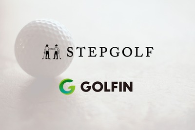 『GOLFIN』とステップゴルフが業務提携、Web3技術活用でゴルフの新たな可能性を追求 画像