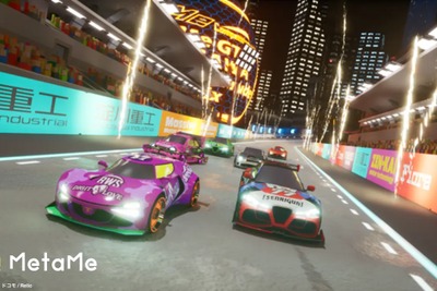 NTTドコモ開発のブロックチェーンレースゲーム『GT6551』完成版がローンチ、NFTの機能をカスタムできる新規格を活用 画像