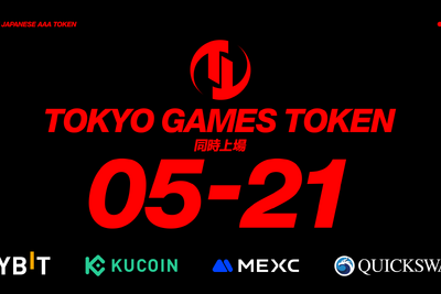 新作ブロックチェーンゲーム『TOKYO BEAST』の基軸通貨となる「TGT」が海外大手取引所4つに同時上場 画像