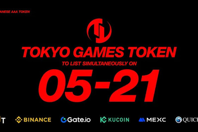 ブロックチェーンゲーム『TOKYO BEAST』の通貨TGT、海外6取引所に上場 画像