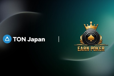 Web3ポーカー『EarnPoker』がTelegram Mini App展開へ、TON Japanとの提携で成長加速 画像