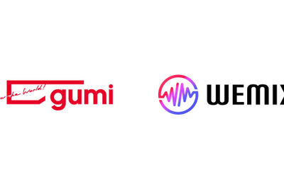 gumiがWeMadeのゲーム特化型ブロックチェーン「WEMIX」のバリデータに参画 画像