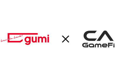 gumiがCA GameFiへの出資と、連結子会社gC Games Singaporeのノード運営参加を発表 画像