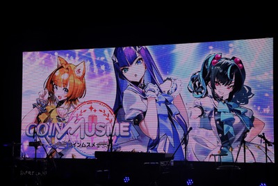 【IVS2023京都】『コインムスメ』はDMMの「DM2 Verse」で秋リリースへ、新作トレーディングカードゲーム『神櫓-KAMIYAGURA-』も公開 画像