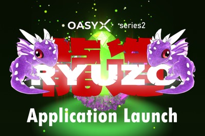 バンダイナムコ研究所とdouble jump.tokyo、NFT「OASYX」第二弾『RYUZO（龍造）』を8月2日ローンチ 画像