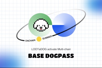 Web3わんこ育成ゲーム『LOOTaDOG』、取引所コインベースの独自ブロックチェーン「Base」に対応 画像