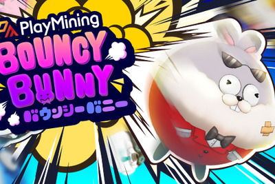 「PlayMining」で展開予定の新タイトル発表、3vs3リアルタイム吹っ飛び対戦バトル『BouncyBunny』 画像