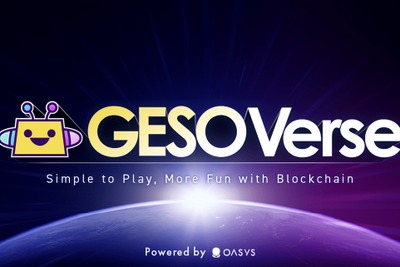 GMO、ゲーム特化型ブロックチェーン「Oasys」のL2『GESO Verse』ローンチ　「ゲソてん」連携で会員360万人に手軽なプレイ環境を提供 画像