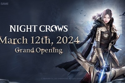 ブロックチェーンゲーム版『Night Crows』、正式リリース日が3月12日に決定 画像