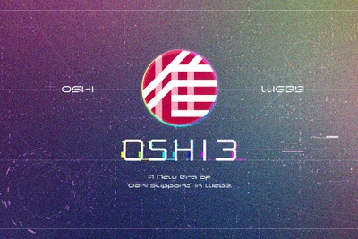 gumiが推進する『OSHI3』プロジェクトの暗号資産「Oshi Token」、「BITPOINT」に上場 画像