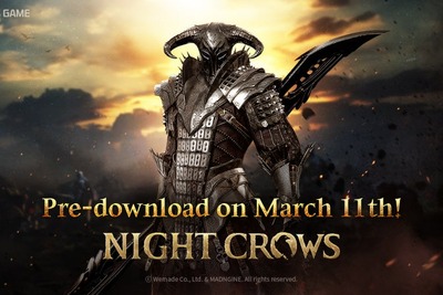 ブロックチェーン対応MMORPG『Night Crows』グローバル版、正式リリースへ 画像