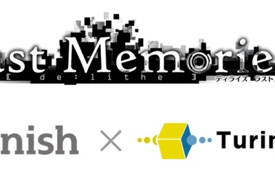 チューリンガムとenish、新作BCG『De:Lithe Last Memories』海外展開でパートナーシップ 画像
