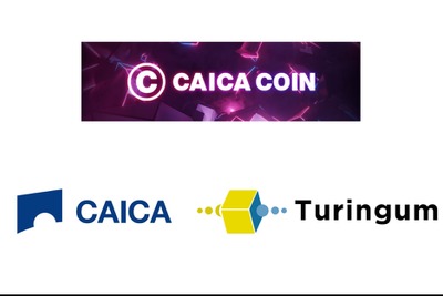 チューリンガムとCAICA DIGITAL、カイカコインのGameFi連携機能強化に向けてパートナーシップ締結 画像