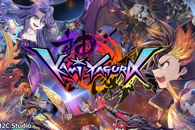 DM2C Studio、NFTトレカゲーム『神櫓-KAMIYAGURA-』のティザー映像など公開　βテストを8月7日開始　 画像