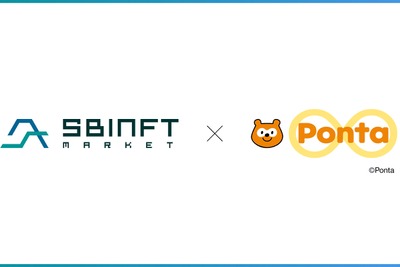 「SBINFT Market」がPontaサービスを7月31日開始、1億人以上のPonta会員にとってNFT市場が身近に 画像