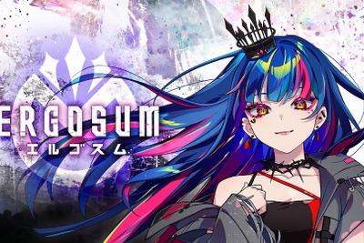 gumiとCROOZの新作RPG『エルゴスム』、事前登録者10万人突破を報告 画像