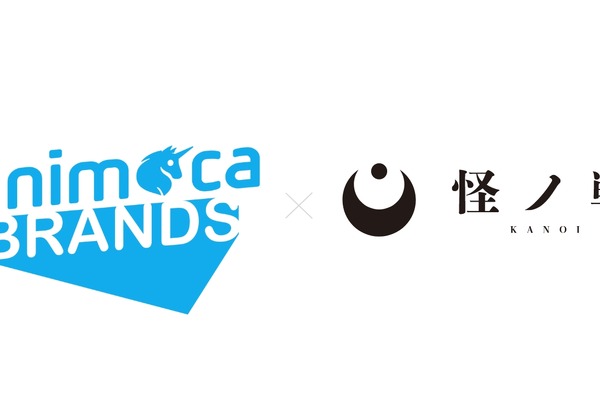 Animoca Brands Japan、Web3TCG『KANOI-怪ノ戦-』のグローバル展開を支援 画像