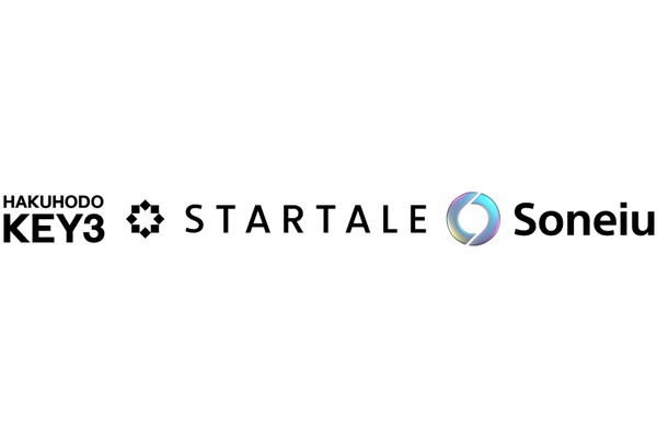 博報堂キースリーら、ソニーのブロックチェーン「Soneium」活用を希望する企業を支援 画像