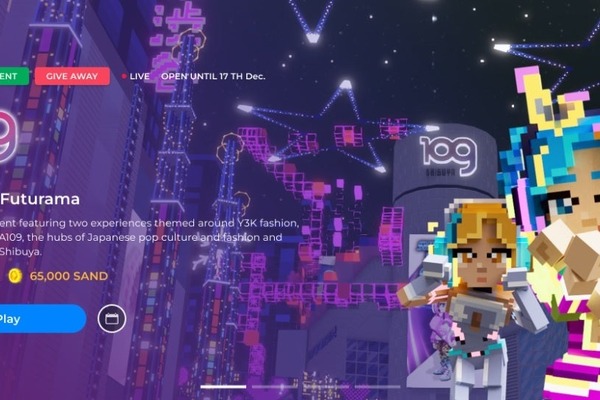 SHIBUYA109、Web3ゲーミングメタバース『The Sandbox』で近未来がテーマのイベント開催 画像