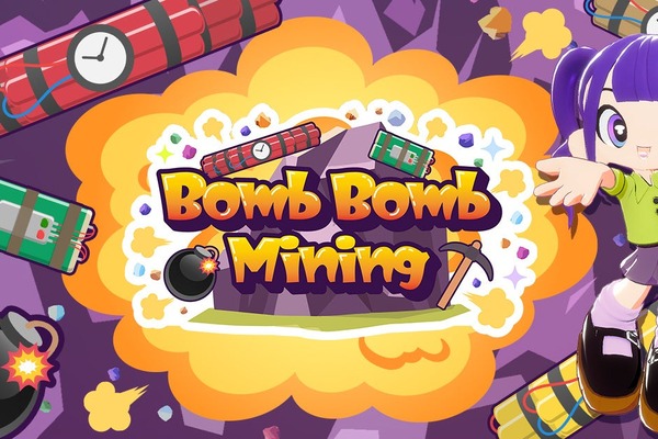 Pocket RD、Telegramで遊べるパズルゲーム『Bomb Bomb Mining』のオープンβテスト開始 画像