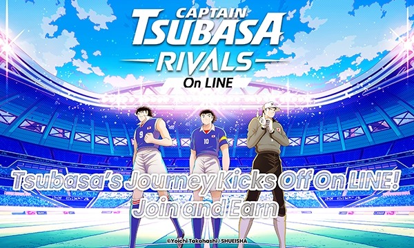 Mint TownとBLOCKSMITH&Co.のミニアプリ『キャプテン翼 -RIVALS- on LINE』、LINEミニDappポータルローンチタイトルに採択 画像